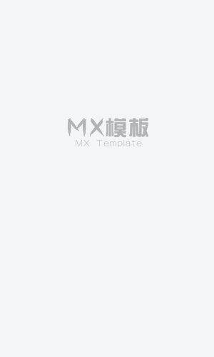 过界男女粤语